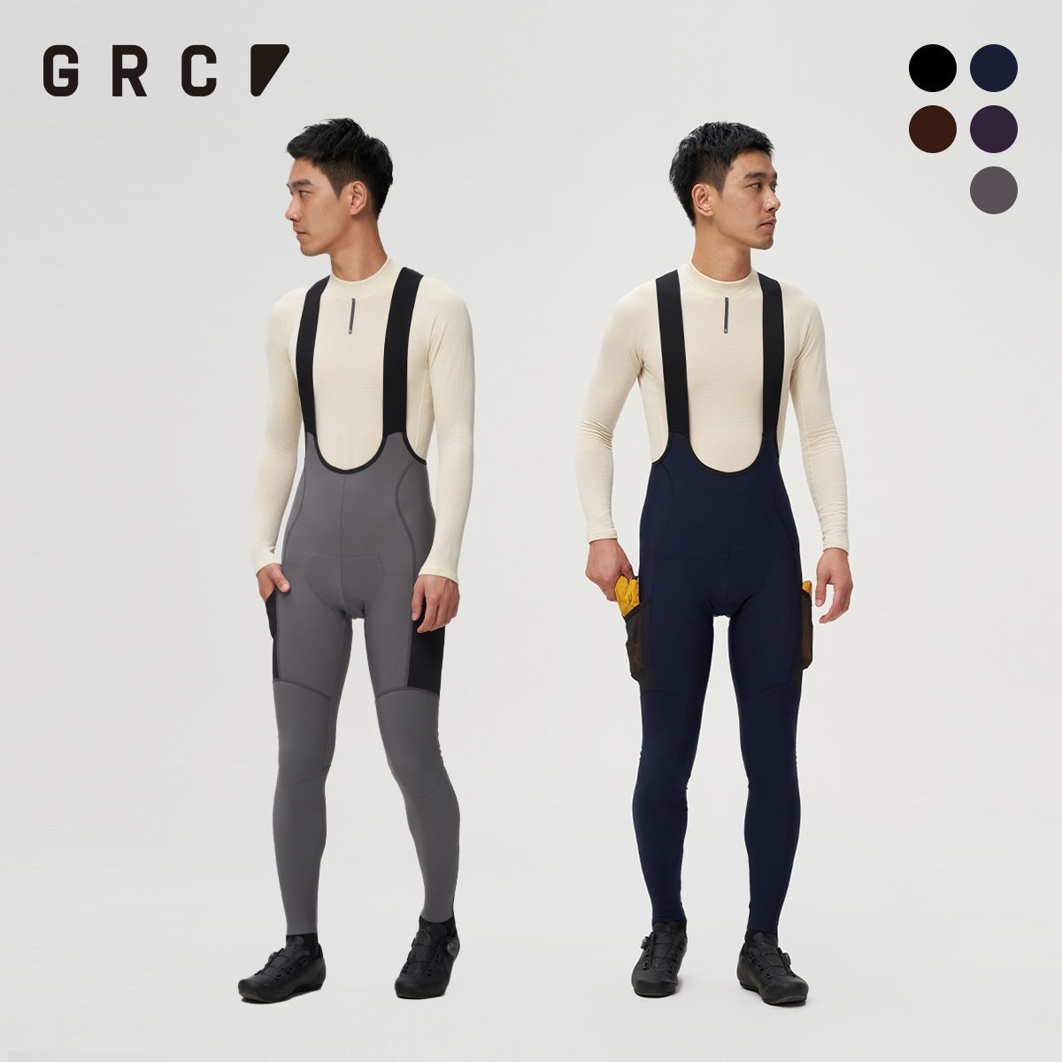 GRC Cycling Apparel Men's Rese - Compression Long Pant recension och pris